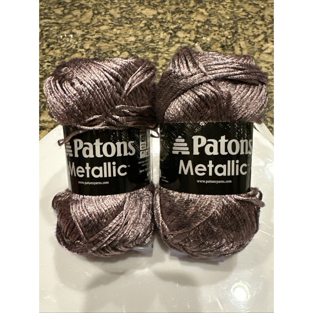 Patons Metallic Yarn  BURNISHED ROSE GOLD #95420 3oz 85gr LOT 2 Skeins Gorgeous